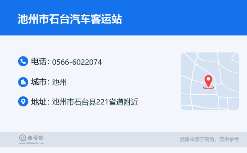 池州汽车保养工具推荐:全面对比分析
