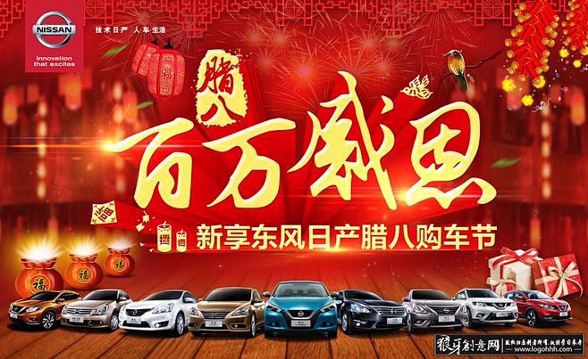 缸势汽车服务