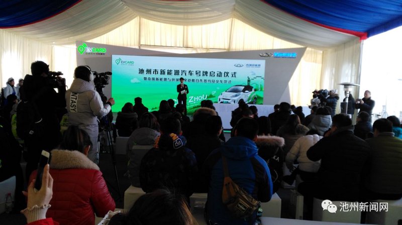 池州汽车钣金喷漆:选择与比较